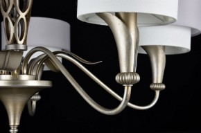 Подвесная люстра Maytoni Lillian H311-05-G в Можге - mozhga.mebel24.online | фото 7