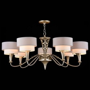 Подвесная люстра Maytoni Lillian H311-07-G в Можге - mozhga.mebel24.online | фото 2