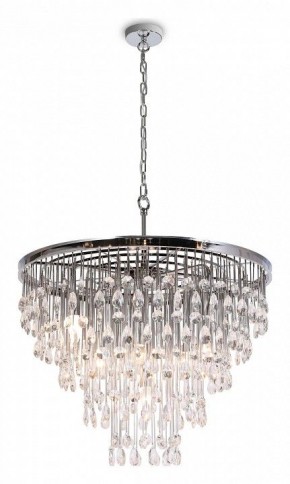 Подвесная люстра Maytoni Linn MOD091PL-09CH в Можге - mozhga.mebel24.online | фото 2