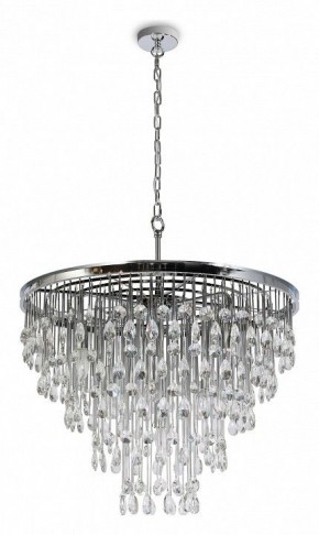 Подвесная люстра Maytoni Linn MOD091PL-09CH в Можге - mozhga.mebel24.online | фото 4