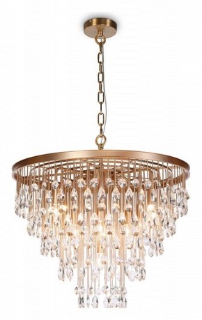 Подвесная люстра Maytoni Linn MOD091PL-09G в Можге - mozhga.mebel24.online | фото 3