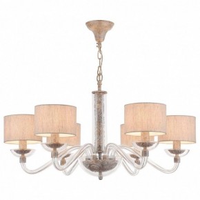 Подвесная люстра Maytoni Maryland ARM526PL-06GR в Можге - mozhga.mebel24.online | фото 2