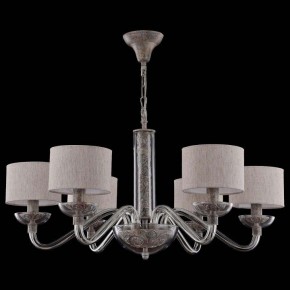 Подвесная люстра Maytoni Maryland ARM526PL-06GR в Можге - mozhga.mebel24.online | фото 3