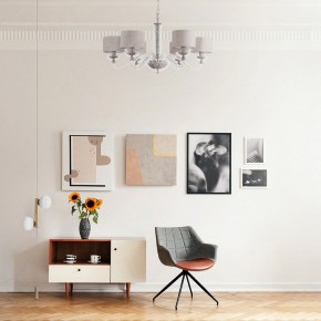 Подвесная люстра Maytoni Maryland ARM526PL-06GR в Можге - mozhga.mebel24.online | фото 5