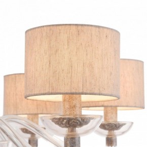 Подвесная люстра Maytoni Maryland ARM526PL-06GR в Можге - mozhga.mebel24.online | фото 8