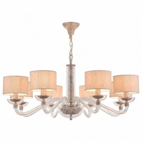 Подвесная люстра Maytoni Maryland ARM526PL-08GR в Можге - mozhga.mebel24.online | фото 2
