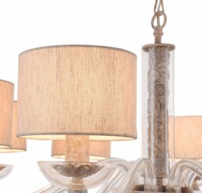 Подвесная люстра Maytoni Maryland ARM526PL-08GR в Можге - mozhga.mebel24.online | фото 6