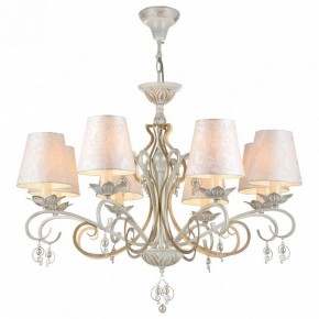 Подвесная люстра Maytoni Monile ARM004-06-W в Можге - mozhga.mebel24.online | фото 3