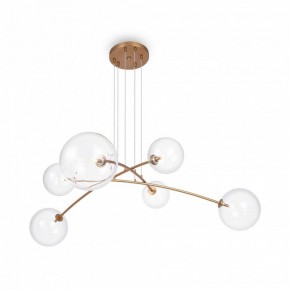 Подвесная люстра Maytoni Mood MOD172PL-06BS в Можге - mozhga.mebel24.online | фото 3