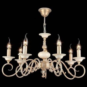 Подвесная люстра Maytoni Perla ARM337-07-R в Можге - mozhga.mebel24.online | фото 4