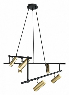 Подвесная люстра Maytoni Rami MOD128PL-12GB в Можге - mozhga.mebel24.online | фото 2