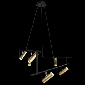 Подвесная люстра Maytoni Rami MOD128PL-12GB в Можге - mozhga.mebel24.online | фото 3