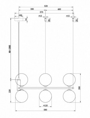 Подвесная люстра Maytoni Ring MOD013PL-06W в Можге - mozhga.mebel24.online | фото 4