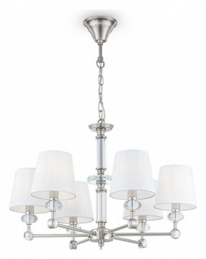 Подвесная люстра Maytoni Riverside MOD018PL-06CH в Можге - mozhga.mebel24.online | фото 2