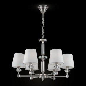 Подвесная люстра Maytoni Riverside MOD018PL-06CH в Можге - mozhga.mebel24.online | фото 3