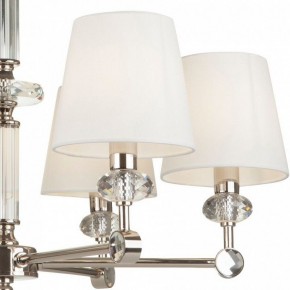 Подвесная люстра Maytoni Riverside MOD018PL-06CH в Можге - mozhga.mebel24.online | фото 5