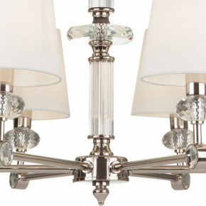 Подвесная люстра Maytoni Riverside MOD018PL-06CH в Можге - mozhga.mebel24.online | фото 6