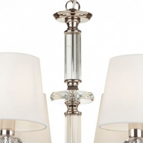 Подвесная люстра Maytoni Riverside MOD018PL-06CH в Можге - mozhga.mebel24.online | фото 7