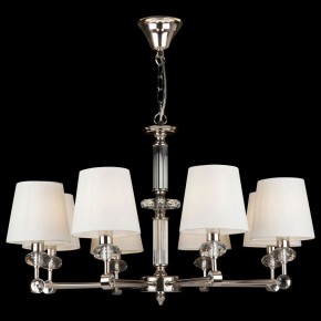 Подвесная люстра Maytoni Riverside MOD018PL-08CH в Можге - mozhga.mebel24.online | фото 3