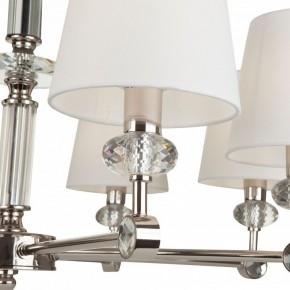 Подвесная люстра Maytoni Riverside MOD018PL-08CH в Можге - mozhga.mebel24.online | фото 6