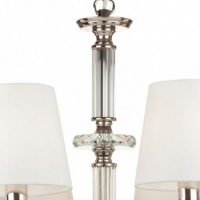 Подвесная люстра Maytoni Riverside MOD018PL-08CH в Можге - mozhga.mebel24.online | фото 7