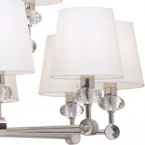 Подвесная люстра Maytoni Riverside MOD018PL-15CH в Можге - mozhga.mebel24.online | фото 5