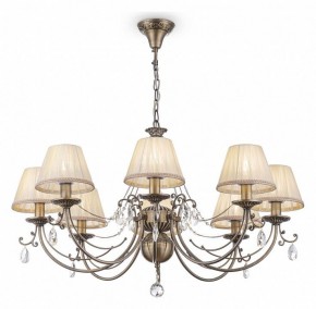 Подвесная люстра Maytoni Soffia RC093-PL-08-R в Можге - mozhga.mebel24.online | фото 4