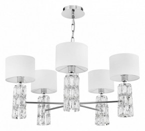 Подвесная люстра Maytoni Talento DIA008PL-05CH в Можге - mozhga.mebel24.online | фото 2