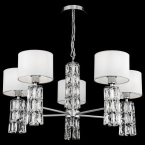Подвесная люстра Maytoni Talento DIA008PL-05CH в Можге - mozhga.mebel24.online | фото 3