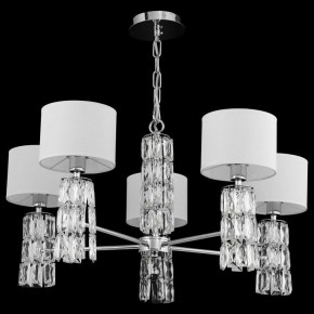 Подвесная люстра Maytoni Talento DIA008PL-05CH в Можге - mozhga.mebel24.online | фото 4