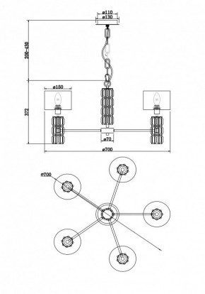 Подвесная люстра Maytoni Talento DIA008PL-05CH в Можге - mozhga.mebel24.online | фото 5