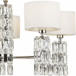 Подвесная люстра Maytoni Talento DIA008PL-05CH в Можге - mozhga.mebel24.online | фото 7