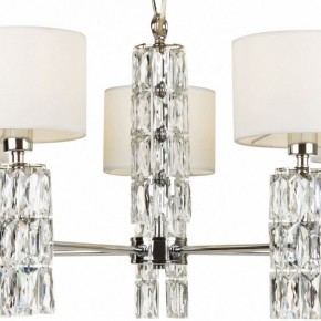 Подвесная люстра Maytoni Talento DIA008PL-05CH в Можге - mozhga.mebel24.online | фото 8