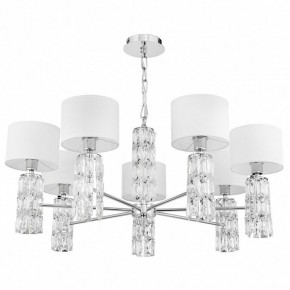 Подвесная люстра Maytoni Talento DIA008PL-07CH в Можге - mozhga.mebel24.online | фото 2