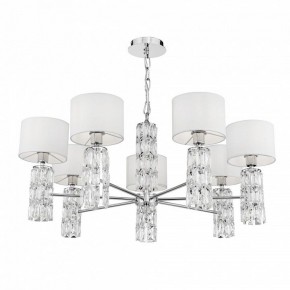 Подвесная люстра Maytoni Talento DIA008PL-07CH в Можге - mozhga.mebel24.online | фото 5