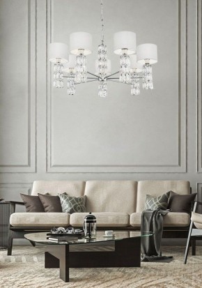 Подвесная люстра Maytoni Talento DIA008PL-07CH в Можге - mozhga.mebel24.online | фото 6