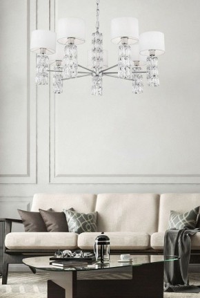 Подвесная люстра Maytoni Talento DIA008PL-07CH в Можге - mozhga.mebel24.online | фото 7
