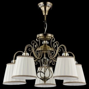 Подвесная люстра Maytoni Vintage ARM420-05-R в Можге - mozhga.mebel24.online | фото 3