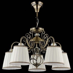 Подвесная люстра Maytoni Vintage ARM420-05-R в Можге - mozhga.mebel24.online | фото 4