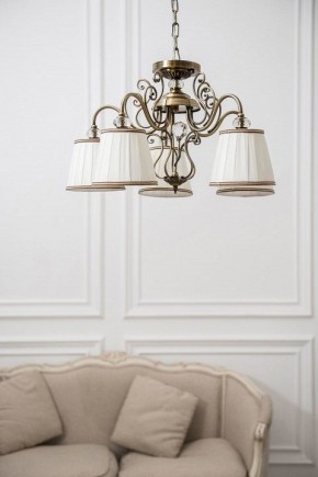 Подвесная люстра Maytoni Vintage ARM420-05-R в Можге - mozhga.mebel24.online | фото 6