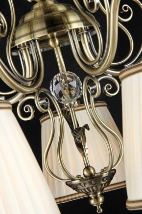 Подвесная люстра Maytoni Vintage ARM420-05-R в Можге - mozhga.mebel24.online | фото 9