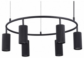 Подвесная люстра Moderli Cora V11066-6P в Можге - mozhga.mebel24.online | фото