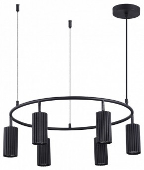 Подвесная люстра Moderli Cora V11066-6P в Можге - mozhga.mebel24.online | фото 2