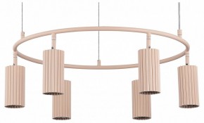 Подвесная люстра Moderli Cora V11068-6P в Можге - mozhga.mebel24.online | фото