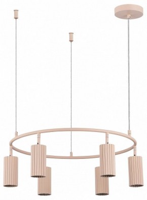 Подвесная люстра Moderli Cora V11068-6P в Можге - mozhga.mebel24.online | фото 2