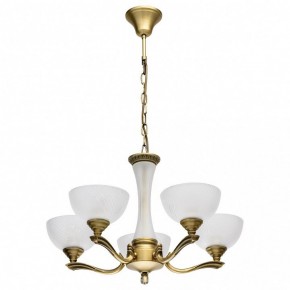 Подвесная люстра MW-Light Афродита 6 317014705 в Можге - mozhga.mebel24.online | фото 2