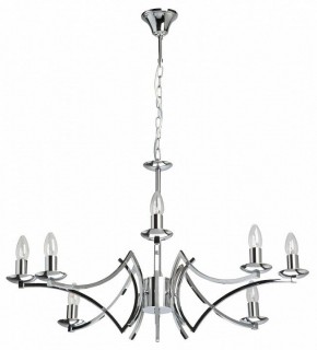 Подвесная люстра MW-Light Атмосфера 5 699011208 в Можге - mozhga.mebel24.online | фото 2