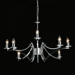 Подвесная люстра MW-Light Атмосфера 5 699011208 в Можге - mozhga.mebel24.online | фото 3