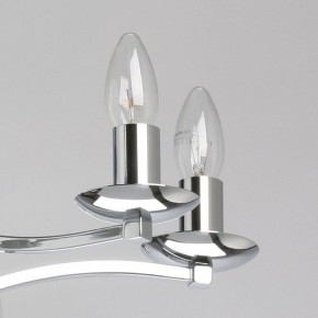 Подвесная люстра MW-Light Атмосфера 5 699011208 в Можге - mozhga.mebel24.online | фото 4