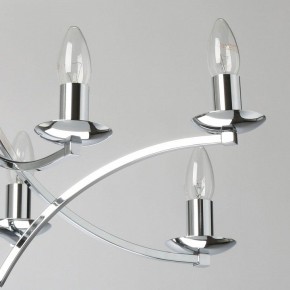Подвесная люстра MW-Light Атмосфера 5 699011208 в Можге - mozhga.mebel24.online | фото 6